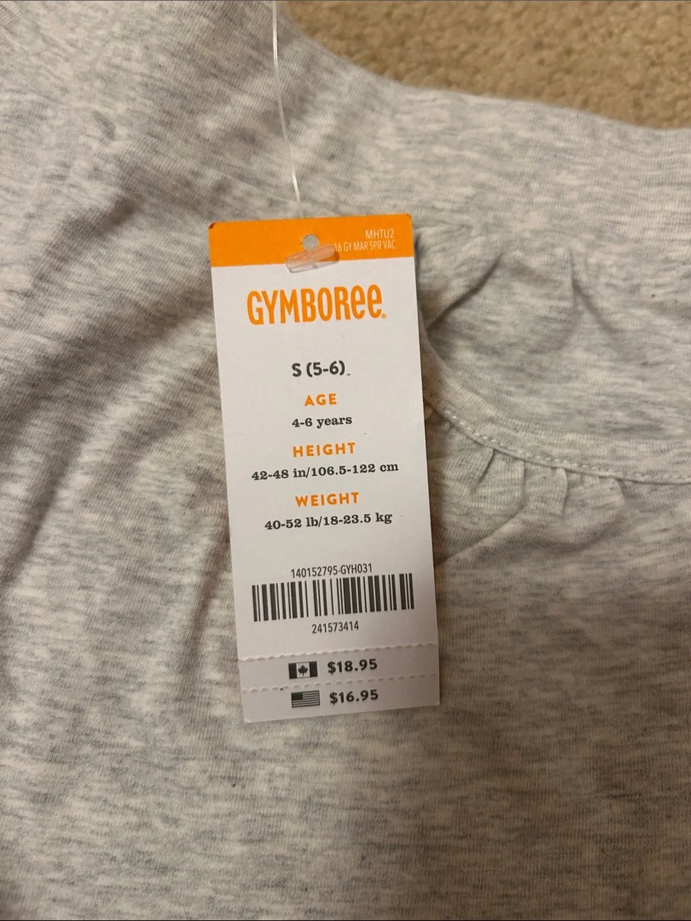Gymboree soft heather